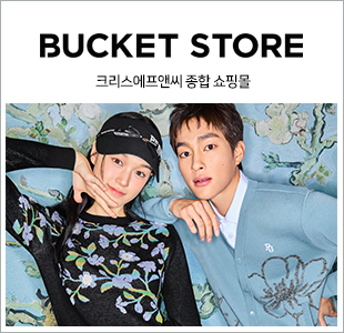 크리스몰 연결 배너