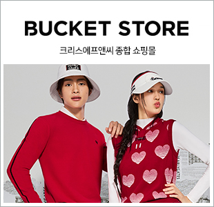 크리스몰 연결 배너