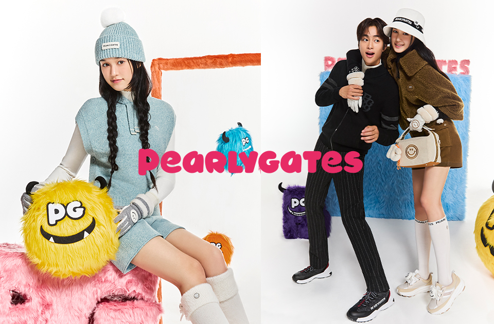 PG 25FW 8
