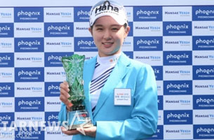국가대표 출신 박현경, 프로 데뷔 첫 우승!!