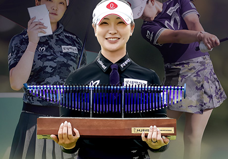 마스터바니 유현조, HJ중공업·동부건설 챔피언십 우승…시즌 2승 달성